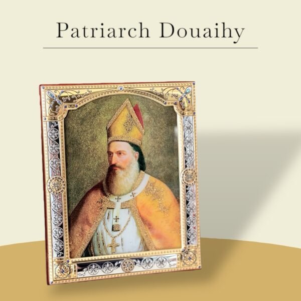 Patriarch Douaihy beltrami made in italy icon - Image 3